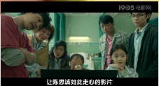 男舔女下体